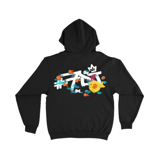 #7DJ Black Logo Hoodie